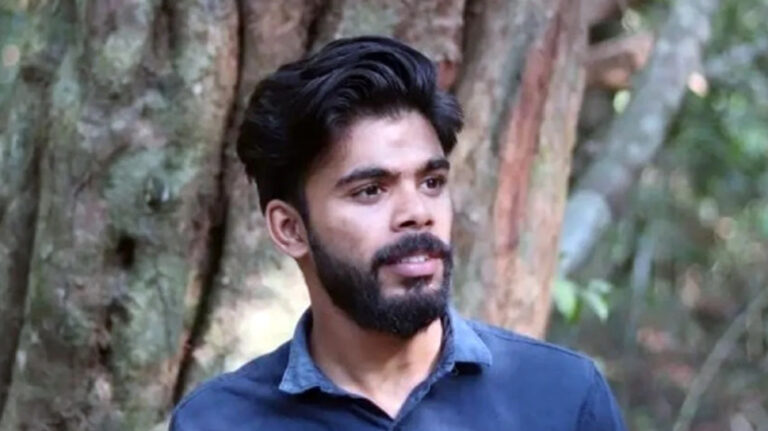amar